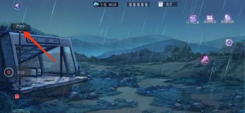 地铁会出第四部吗(地铁四号线事件) 地铁会出第四部吗(地铁四号线事件)