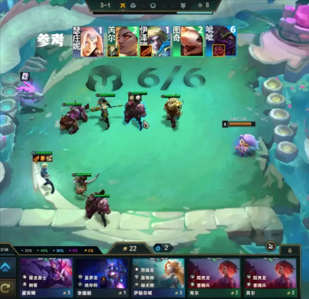 云顶新版本霞怎么玩(云顶之弈森林霞)