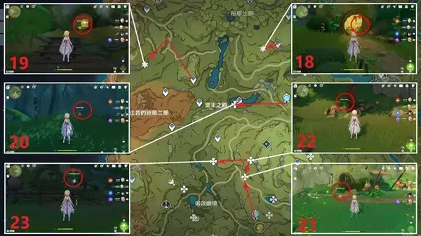 原神3.0兰那罗位置列表——64个兰那罗位置汇总 原神3.0兰那罗位置列表——64个兰那罗位置汇总