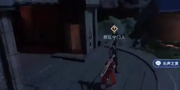 不良人3手游平民选什么角色(不良人3手游采集任务完成攻略)