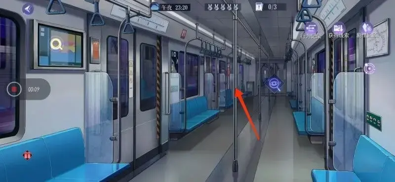 地铁会出第四部吗(地铁四号线事件) 地铁会出第四部吗(地铁四号线事件)