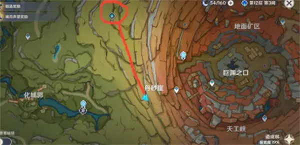 如何接原神桑顿的任务