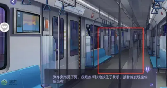 黑猫奇闻社什么时候内测(黑猫奇闻社剧情)