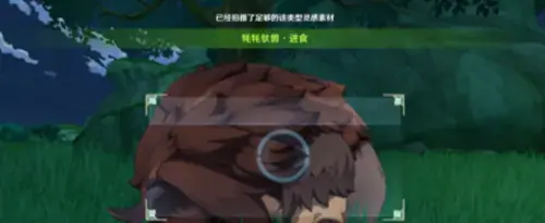 原始消费包吃兽完成简介——消费包吃兽怎么做？