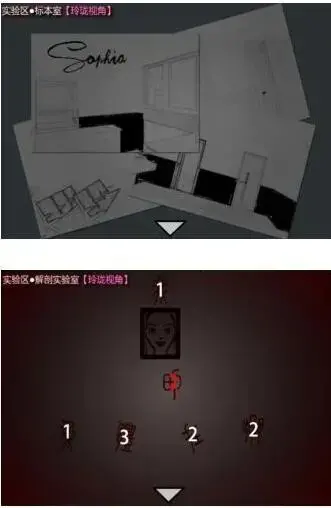 泞之翼全关卡图文攻略(泞之翼3比赛版攻略) 泞之翼全关卡图文攻略(泞之翼3比赛版攻略)