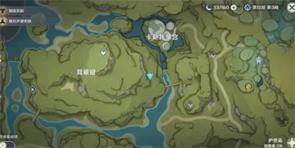 如何接原神桑顿的任务