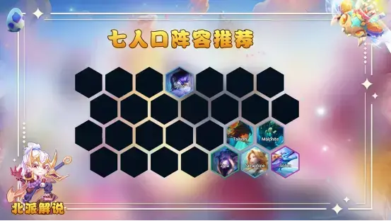 云顶游戏s7.5 somme游戏推荐-s7.5水龙游戏介绍 云顶游戏s7.5 somme游戏推荐-s7.5水龙游戏介绍