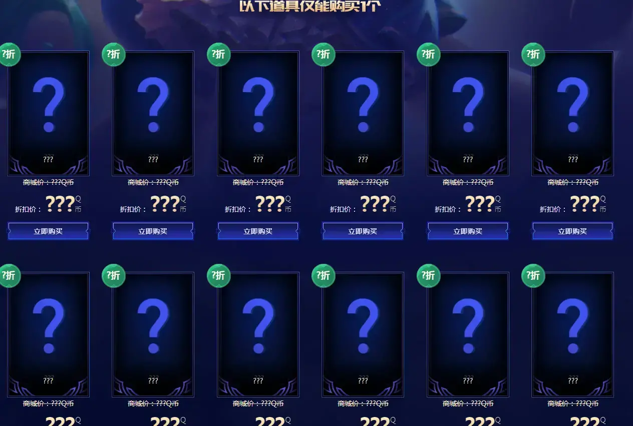 lol幸运召唤师网址(英雄联盟幸运召唤师4月网址) lol幸运召唤师网址(英雄联盟幸运召唤师4月网址)