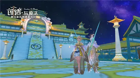 创造与魔法御剑飞行怎么弄(创造与魔法的剑怎么做?)