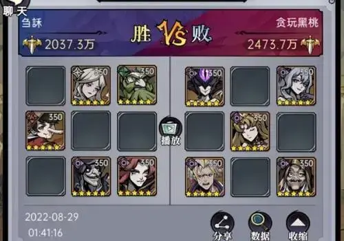 魔镜物语这个游戏(宿命之魔镜攻略)