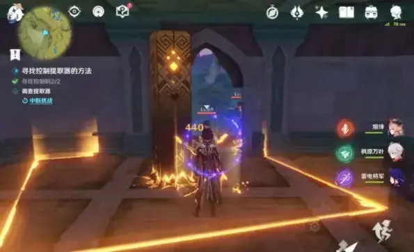 原神npc任务全流程(原神隐藏任务触发合集)