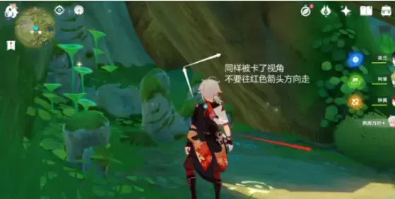 原神长鬓虎嗷呜嗷呜任务完成图文攻略(原神鸣神寻踪任务怎么触发)