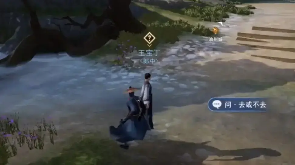 不良人3手游吧(不良人游戏攻略) 不良人3手游吧(不良人游戏攻略)