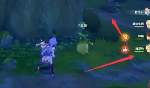 原神塞西莉亚苗圃只找到三个幽灵(原神塞西莉亚苗圃最后一个精灵在哪里)