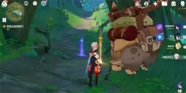 原疗养观察任务流程介绍——如何通过疗养观察任务？