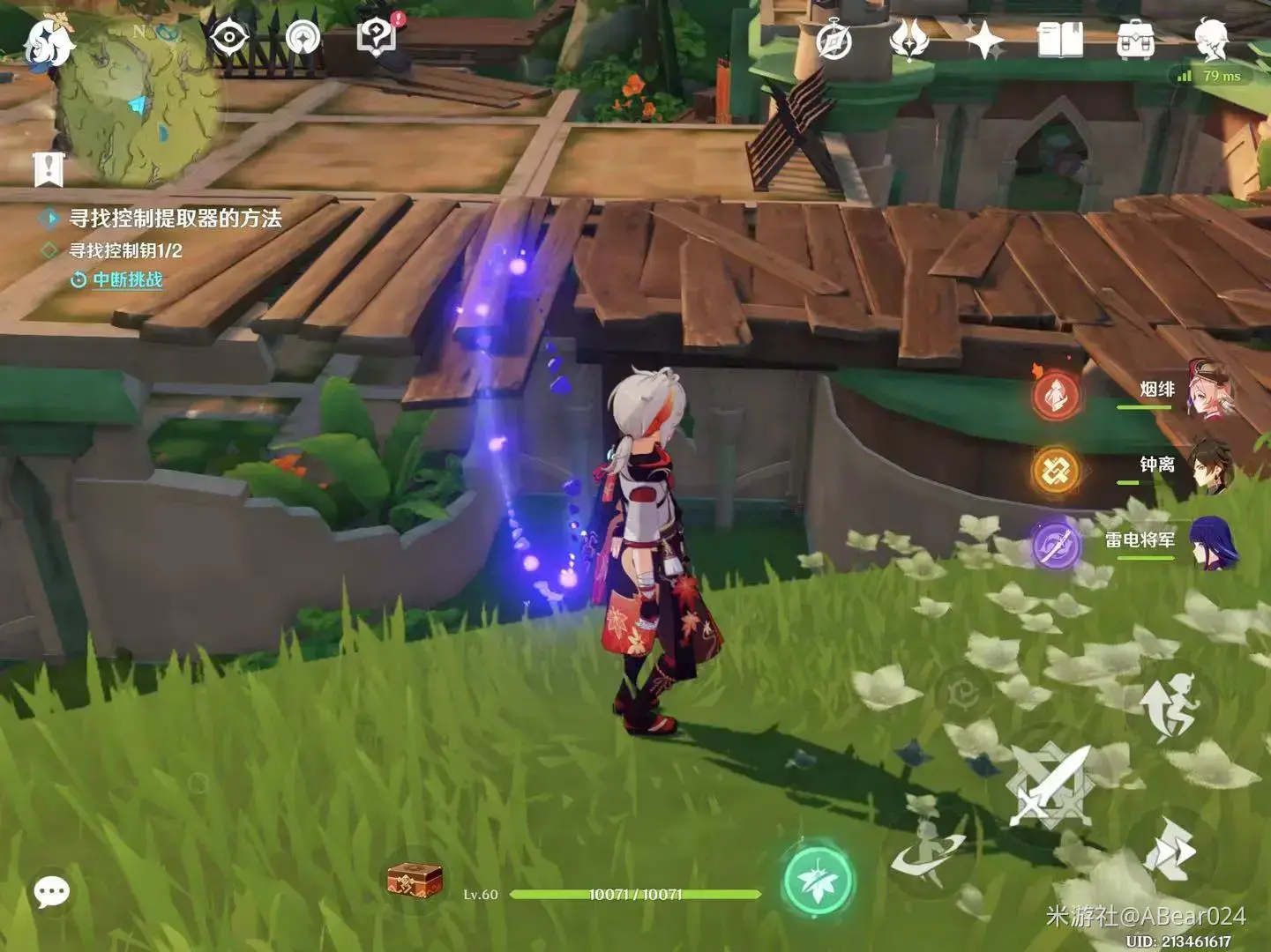 原创神象嘴婆桑拉吉光机攻略——在神象嘴婆怎么做桑拉吉光机