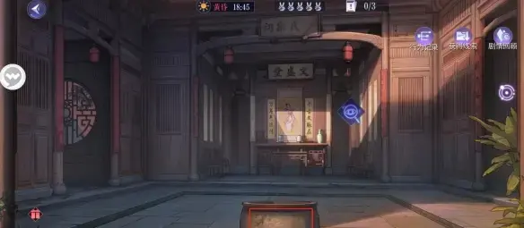 黑猫轶事社神秘老房子的整体结局——寻人篇的引入策略