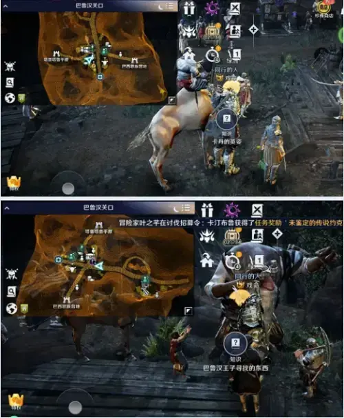 黑色沙漠手游瓦伦西亚南部怎么去(黑色沙漠怎么去瓦伦西亚)