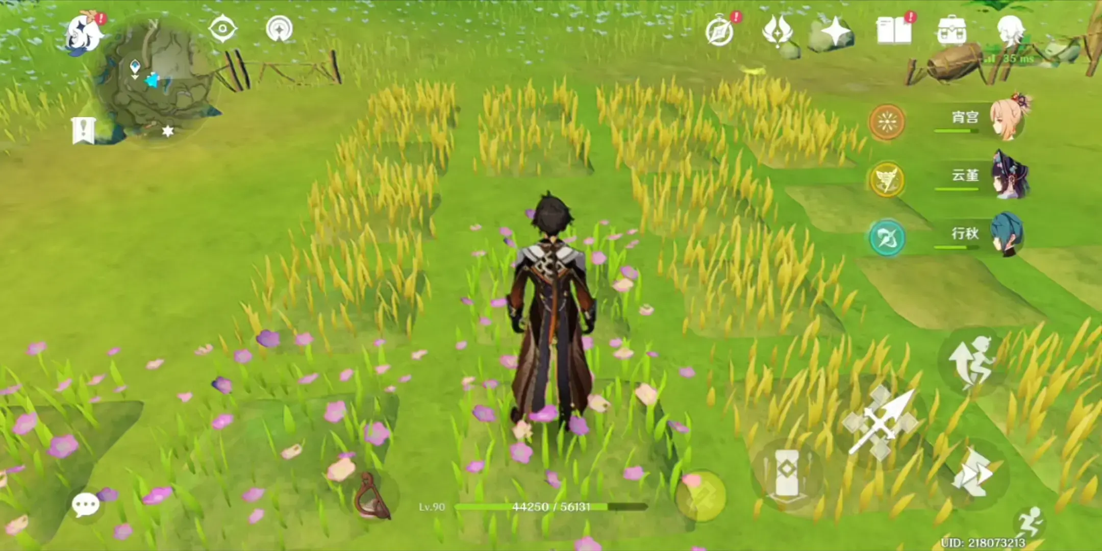 原神亨笑脸攻略——如何找到亨笑脸？