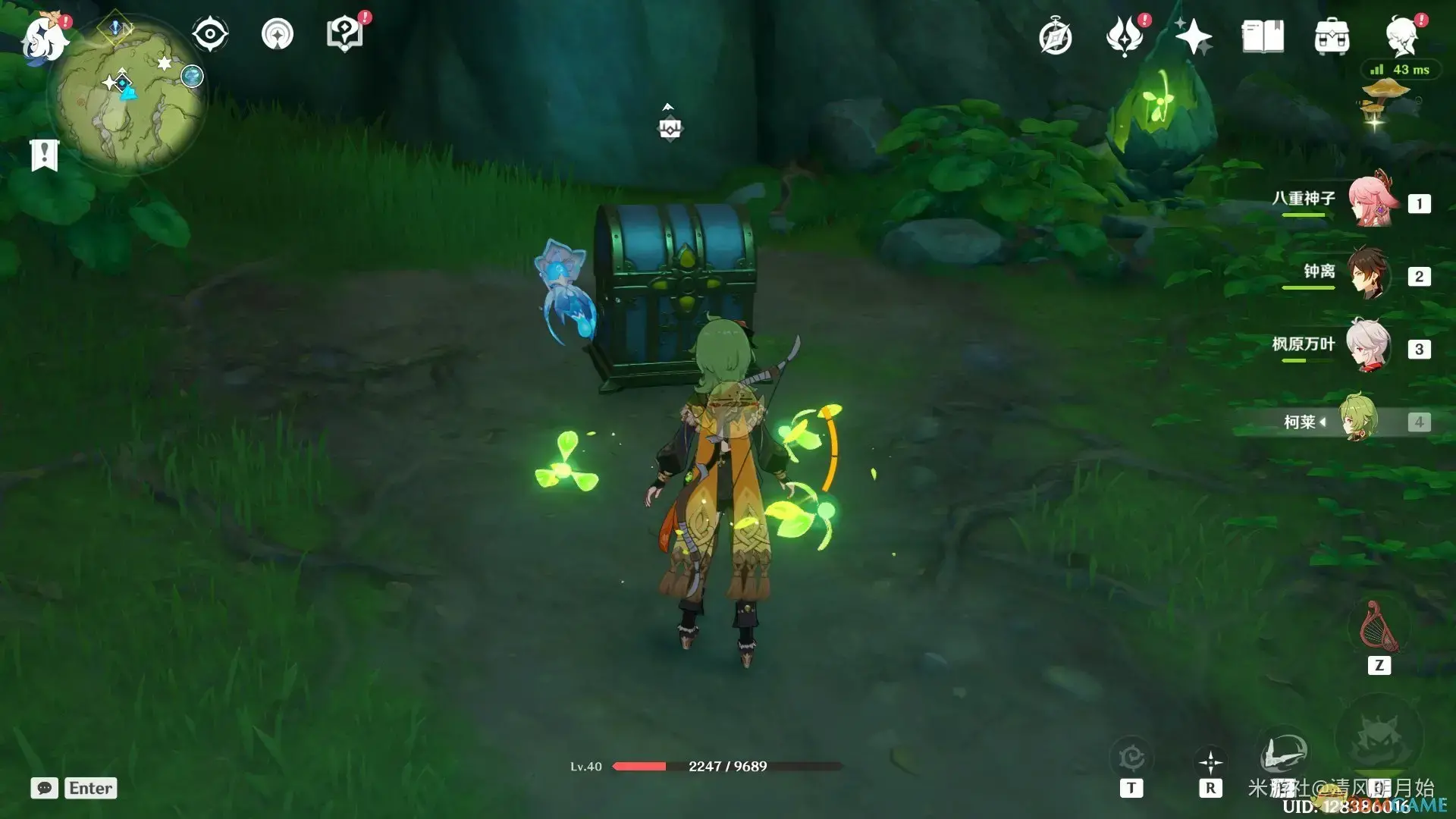 原神童梦想的切片——水下死区法