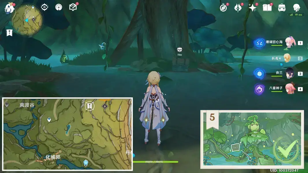 原神与npc对话成就(原神npc对话奖励经验书)