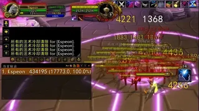 魔兽世界野德pvp输出手法(魔兽世界怀旧服野德pvp手法) 魔兽世界野德pvp输出手法(魔兽世界怀旧服野德pvp手法)