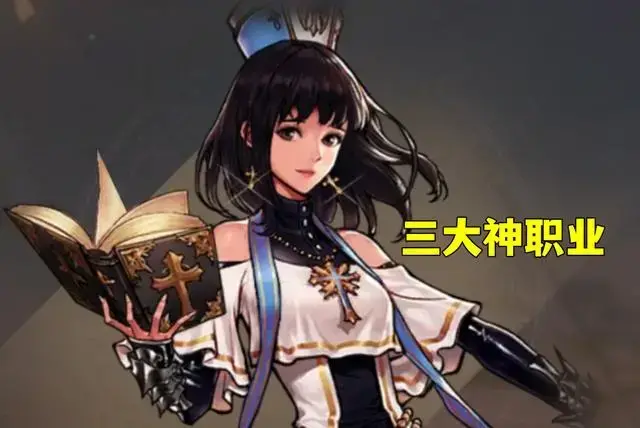 dnf2020年9月职业排名(dnf2021年哪个职业最强排行)