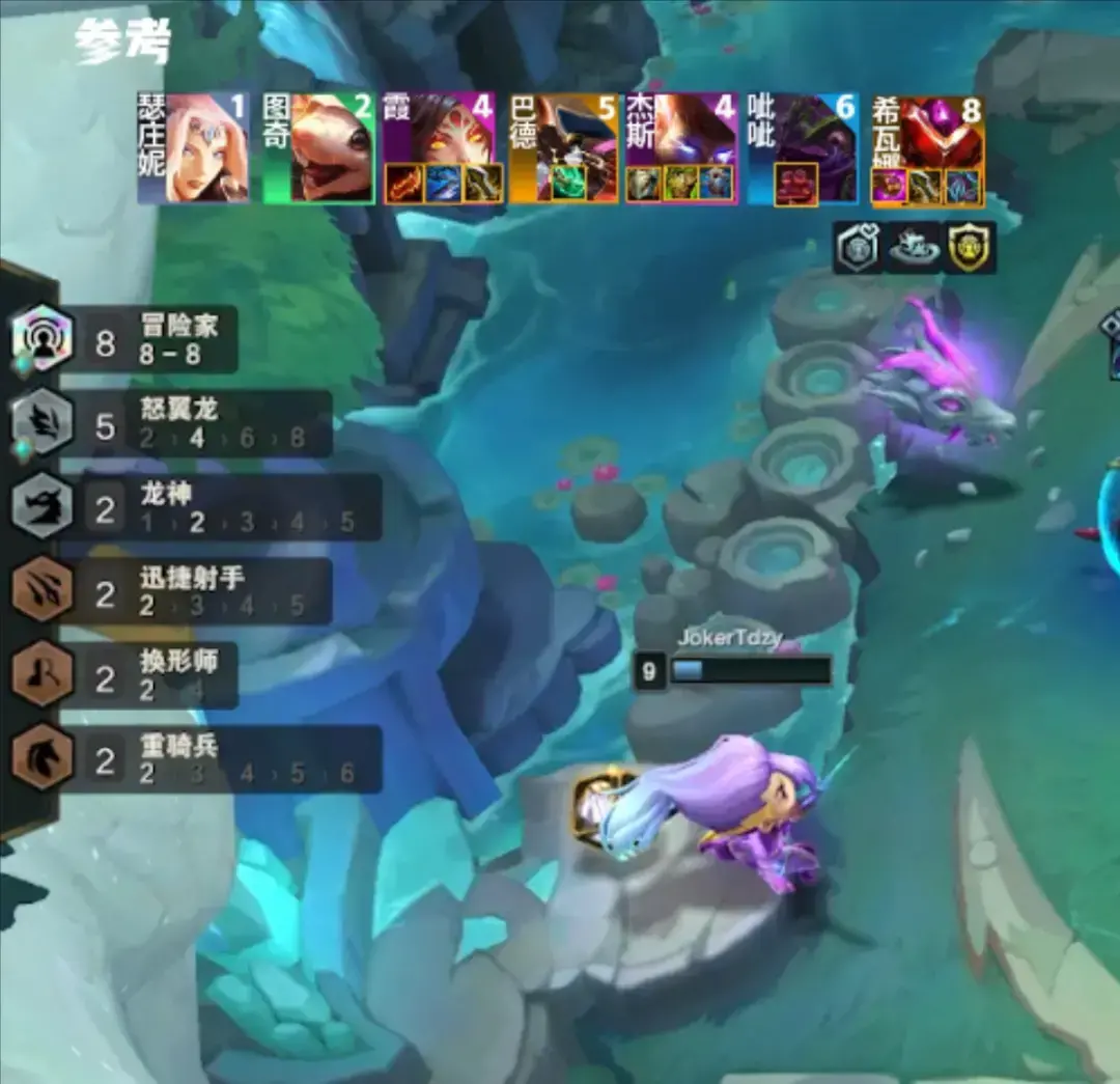 云顶新版本霞怎么玩(云顶之弈森林霞)