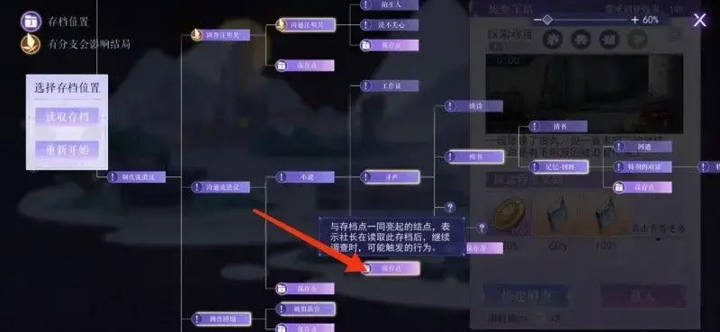 地铁会出第四部吗(地铁四号线事件) 地铁会出第四部吗(地铁四号线事件)