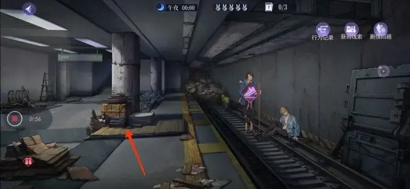 地铁会出第四部吗(地铁四号线事件) 地铁会出第四部吗(地铁四号线事件)