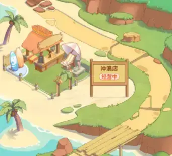 蚂蚁新村地图闯关模式怎么没有了(蚂蚁新村升级攻略)