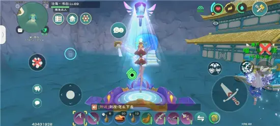 创造与魔法家园设施位置大全(创造与魔法城邦传送门怎么激活)