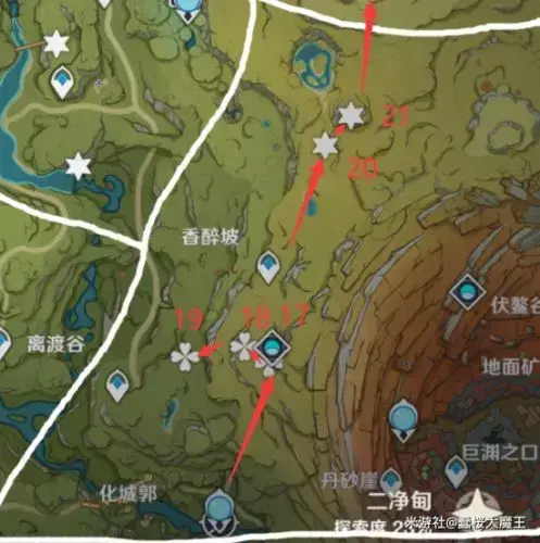 神助76兰那罗选址路线图和兰那罗选址大全。 神助76兰那罗选址路线图和兰那罗选址大全。