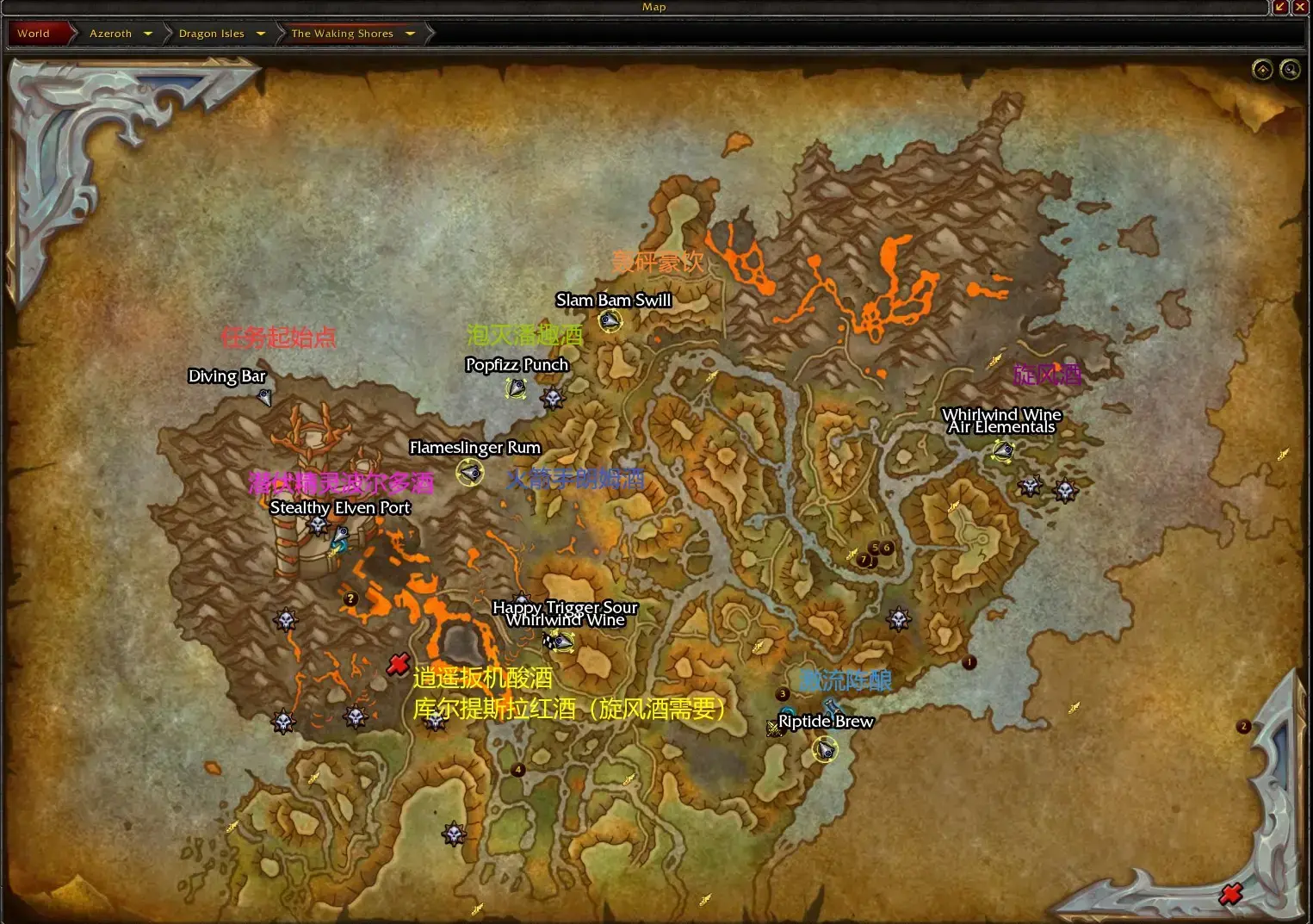 魔兽世界宠物斯皮拉格斯获取方法 魔兽世界宠物斯皮拉格斯获取方法