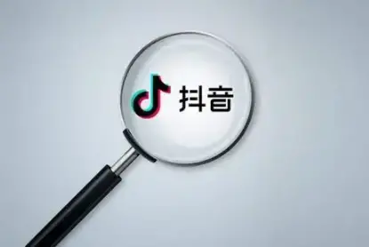 抖音的自动踩点去哪了(抖音视频踩点怎么弄)