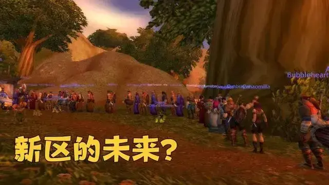 魔兽世界怀旧服有巫妖王吗(魔兽世界巫妖之王服务器) 魔兽世界怀旧服有巫妖王吗(魔兽世界巫妖之王服务器)