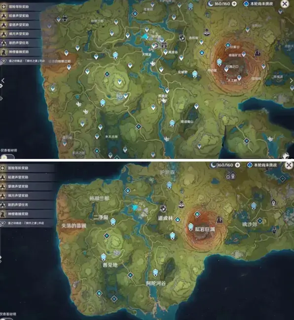 原神须弥主线怎么开(原神须弥的位置)