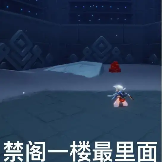 光遇8.23大蜡烛位置(光遇8月31日季节蜡烛) 光遇8.23大蜡烛位置(光遇8月31日季节蜡烛)