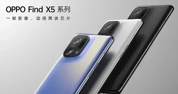 oppofindx5pro天玑版安兔兔跑分96万(oppofindx5pro天玑版安兔兔跑分)