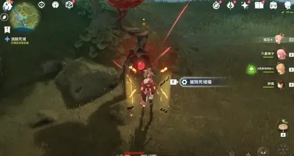 原神原石任务攻略汇总(原神寻找元素书任务攻略) 原神原石任务攻略汇总(原神寻找元素书任务攻略)