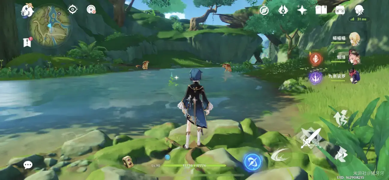 原生动物行为介绍-什么是动物行为? 原生动物行为介绍-什么是动物行为?