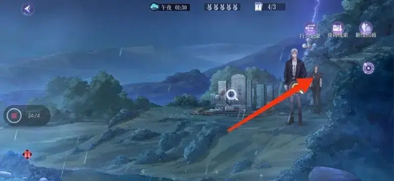 地铁会出第四部吗(地铁四号线事件) 地铁会出第四部吗(地铁四号线事件)