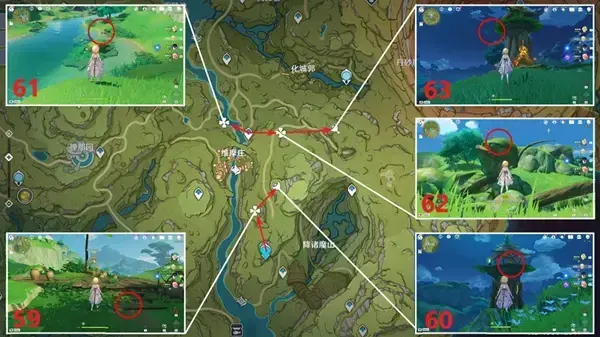 原神3.0兰那罗位置列表——64个兰那罗位置汇总 原神3.0兰那罗位置列表——64个兰那罗位置汇总