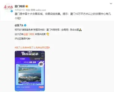 饿了么一天可以享受几单优惠(饿了么超时免单)