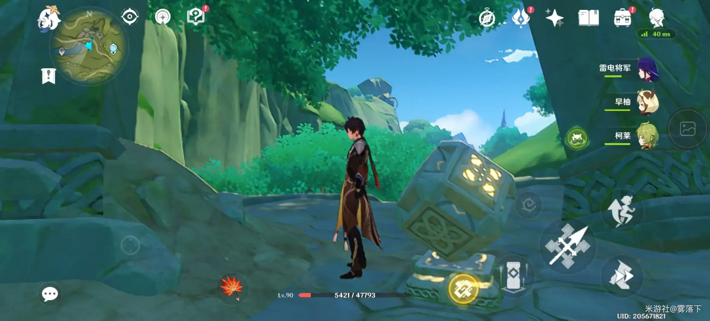 原神草属性柱子(原神火柱怎么点燃)