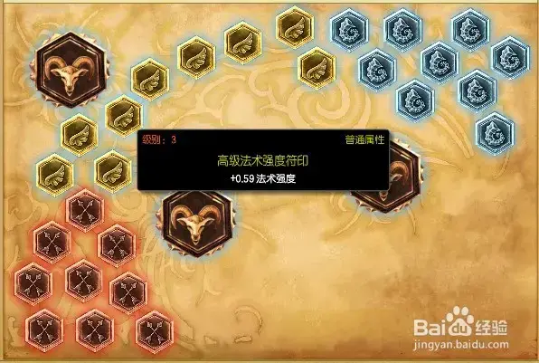 新版符文|【S8季前赛】7.23版解析：英雄调整温和，鼓励多人玩法