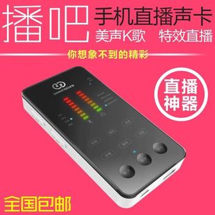 点歌系统2024版|银创ktv演唱系统正式版