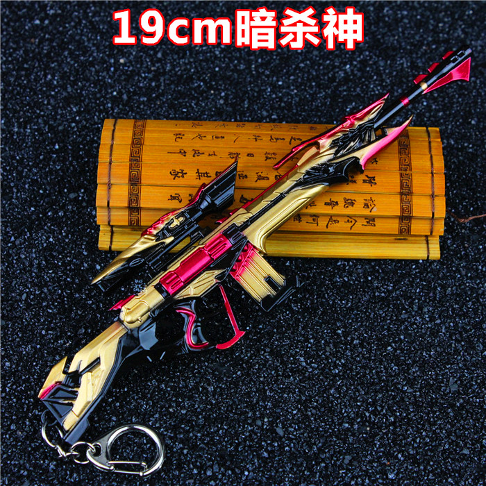 穿越火线刷枪软件免费下载|在交火中，现在我们花钱购买永久英雄级装备，并且当游戏