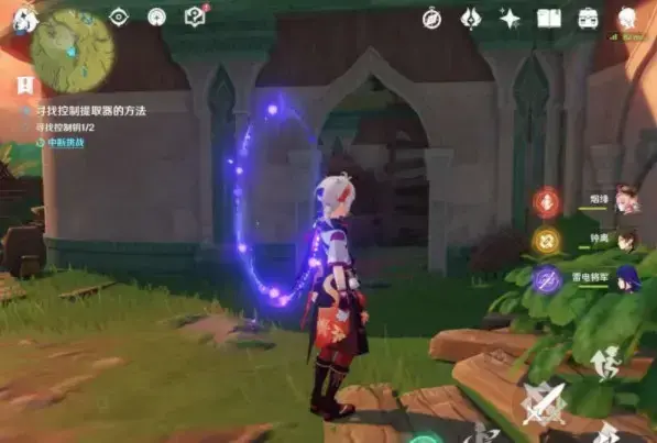 原神npc任务全流程(原神隐藏任务触发合集)