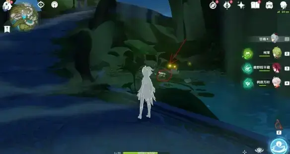 原神成就略表歉意(原神神明啊我做得对吗隐藏成就)